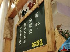 -申记串道(中街店)