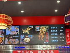 -老天桥蛙炉火锅(姑苏总店)