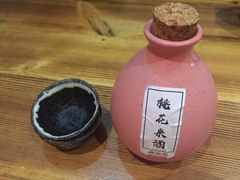 -好介口深夜酒馆(梅江店)