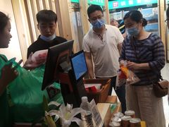 -锅圈食汇火锅烧烤食材超市(明珠街店)