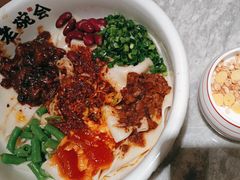-老碗会·陕西手工面(中心书城店)