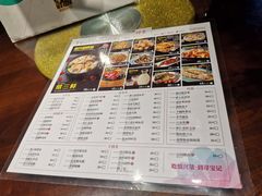 菜单-寻宝记绍兴菜(鲁迅路店)