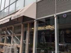 -Blac+Blac(中海环宇荟店)