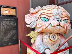 -宁波府城隍庙