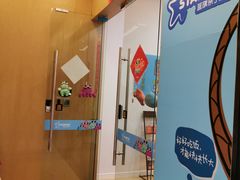 -戊辰亲子游泳俱乐部