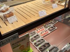 -奈雪的茶(石家庄万象城店)