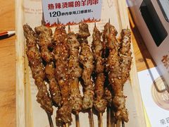 -木屋烧烤(佛山东方广场店)