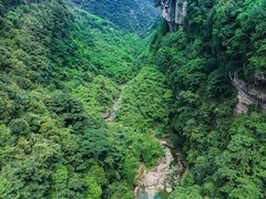 -华蓥山天意谷景区