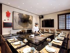 -伊藤ITO(侨福芳草地购物中心店)