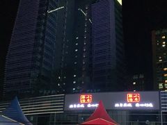 -大族广场Mall&More