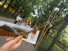-西园戒幢律寺