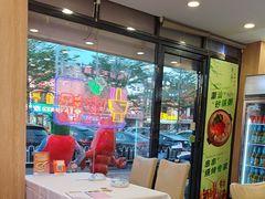 -粤盛海鲜平价店(洛溪食街店)