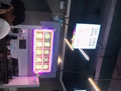-罗大姐重庆市井老火锅(海丰店)