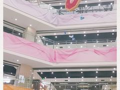 -浙江华贸鞋业服饰城