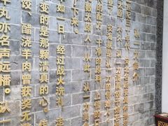 -百年认一力 太原老字号 (桥头街店)