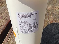 -CoCo都可(小吕宋店)