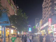 -黄兴南路步行商业街