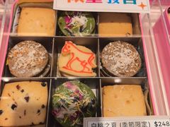 -曲奇童话(尖沙咀店)