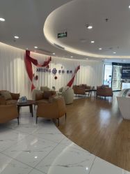 -澳玛·星光医疗美容