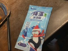 -麦凯伦烧烤·精酿超级工厂店(金桥总店)