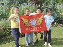 -上海宝宁宝马4S店
