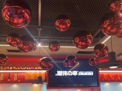 -丽伟的串·烧烤·砂锅(芝麻街店)