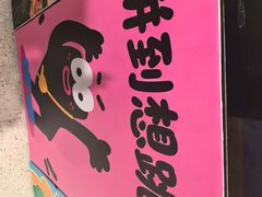 -十八字金银饰·拼豆·开蚌手工体验团建(君太百货店)