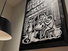 -太二酸菜鱼(深圳布吉万象汇店)