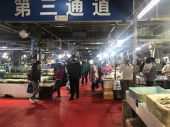 -四道口水产市场
