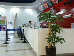 -幸福蓝海国际影城(杜比巨幕店)