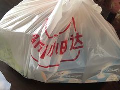 -大润发(东关世茂店)