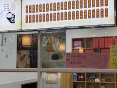 -非遗近水楼糕团(景德路店)