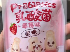 -猫相扑零食杂货铺(欧洲城店)