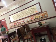-范记靖远羊羔肉(博物馆店)