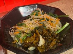 -寸屋拉面(凯德晶萃店)