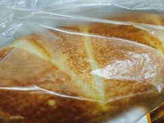 -超港·蛋糕面包(包河万达店)