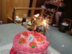 -CarolCake卡萝家(锦华万达店)