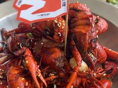 -一棠龙虾•王牌虾球(恒隆广场店)