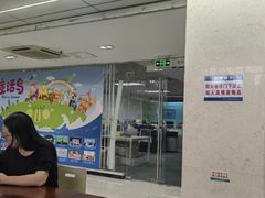 -深圳少年儿童图书馆