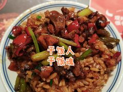 -小隐人家(乐松店)