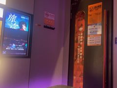 -星聚会KTV(南翔印象城MEGA店)