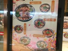 -老九圆山西面馆(CBD店)