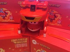 -必胜客(天鹅湖万达店)