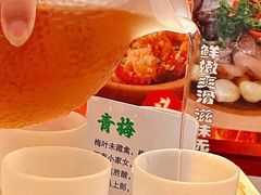 -彧玖食坊·川式砂锅酒馆(成山路店)