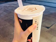 -厝内小眷村(东二环泰禾店)