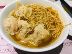 -池记(尖沙咀店)