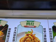 -紫光园清真北京小吃(广渠门内店)