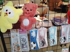 -花田里捞牛火锅(天润店)