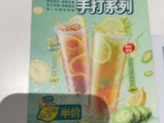 -翠华餐厅(维璟印象城店)