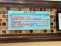 -大哥餐厅(西城花园店)